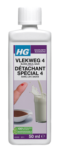 HG Wasruimte Vlekweg 4 26GR  HG Wasruimte Vlekweg 4 26GR