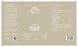 Mattisson HealthStyle Acacia Vezels 220GR 102081