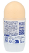 Sanex Deoroller Sensitive 50ML 68112