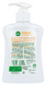 Dettol Extra Care Honing & Galamboter Wascrème 250ML Achterkant zeep pomp