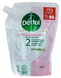 Dettol Hypoallergenic Wasgel Sensitive Navulling 500ML Dettol Hypoallergenic Wasgel Sensitive Navulling 500ML