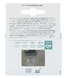 Difrax Fopspeen Natural 18+ Maanden Uni Stone 1ST 95801