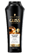 Schwarzkopf Gliss Kur Ultimate Repair Shampoo 250ML 