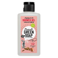 Marcels Green Soap Shower Gel Argan & Oudh 100ML