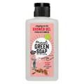Marcels Green Soap Shower Gel Argan & Oudh 100ML Marcels Green Soap Shower Gel Argan & Oudh 100ML