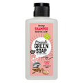Marcels Green Soap Shampoo Caring Argan & Oudh 100ML Marcels Green Soap Shampoo Caring Argan & Oudh 100ML