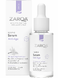 Zarqa Face Sensitive Serum Anti-Age 30ML Verpakking en inhoud van de verpakking Zarqa Face Sensitive Serum Anti-Age 30ML Verpakking en inhoud van de verpakking