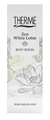 Therme Zen White Lotus Body Serum 125ML
