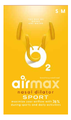 Airmax Sport Nasal Dilator Small/Medium 2ST