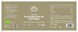 Mattisson HealthStyle Paddenstoelen Complex Poeder 100GR 102091