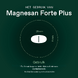 Bonusan Magnesan Forte Plus Tabletten 120TB 109483 Bonusan Magnesan Forte Plus Tabletten 120TB 109483