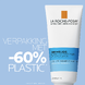 La Roche-Posay Anthelios After Sun Lotion Sensitive Skin 200ML 87079