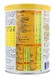 Nestle Alfare Poeder 400GR pot 2