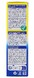 Scholl Herstellende Hielklovencrème 60ML 80301