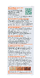 Garnier SkinActive Vitamine C Anti-Dark Spot Serum 30ML Zijkant verpakking