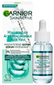 Garnier SkinActive Hyaluronzuur Aloe Vera Hydraterend Serum 30ML Garnier SkinActive Hyaluronzuur Aloe Vera Hydraterend Serum 30ML