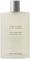 Issey Miyake L' Eau D'issey Pour Homme After Shave Lotion 100ML