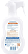 Ecran Sun Care Kids Spray SPF50+ 300ML Achterkant verpakking