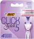 Bic Click Soleil 5 - Scheermesjes 4ST Bic Click Soleil 5 - Scheermesjes 4ST