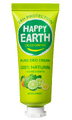 Happy Earth 100% Natural Deo Cream Bergamot 40ML Happy Earth 100% Natural Deo Cream Bergamot 40ML