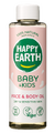 Happy Earth 100% Natural Baby & Kids Face & Body Oil 150ML
