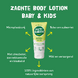 Happy Earth 100% Natural Baby & Kids Soft Bodylotion 200ML 111232