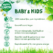 Happy Earth 100% Natural Baby & Kids Soft Bodylotion 200ML Voordelen Happy Earth 100% Natural Baby & Kids Soft Bodylotion 200ML Voordelen