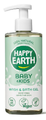 Happy Earth 100% Natural Baby & Kids Washgel Soap Free 300ML Happy Earth 100% Natural Baby & Kids Washgel Soap Free 300ML
