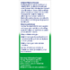Davitamon Aquosum Vitamine D 25ML 97641