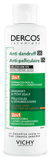 Vichy Dercos Anti Dandruff 2in1 Dermatological Shampoo & Conditioner 200ML Vichy Dercos Anti Dandruff 2in1 Dermatological Shampoo & Conditioner 200ML