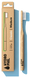 Hydrophil Bamboo Toothbrush Classic Medium 1ST verpakking met kleur nature