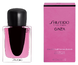 Shiseido Ginza Murasaki Eau de Parfum 30ML Verpakking met flesje