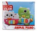 Van Manen Mini Club Dino Dierenpiano Met Licht En Geluid 1ST Dierenpiano