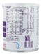 Nutricia Fortifit Poeder Aardbei 280GR Voedingswaarde