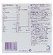 Nutricia Fortifit Energy Vanille 4ST voedingswaarde
