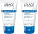 Uriage Bariéderm CiCA Insulating Repairing Handcream 2ST 2 tubes Uriage Bariéderm CiCA Insulating Repairing Handcream 2ST 2 tubes