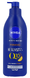 Nivea Firming Q10 Bodylotion Pomp 400ML 