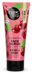 Organic Shop Cherry & Ginger Cleansing Face Scrub 75ML Organic Shop Cherry & Ginger Cleansing Face Scrub 75ML