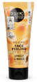 Organic Shop Apricot & Mango Face Peeling 75ML Organic Shop Apricot & Mango Face Peeling 75ML
