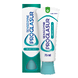 Sensodyne Proglasur Fresh & Clean Tandpasta 75ML verpakking met tube