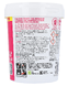 The Pink Stuff Oxi Powder Stain Remover 1KG Achterkant pot