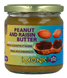 Monki Pinda Rozijnenpasta Bio 330GR 