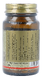 Solgar Folacin (Foliumzuur) 400 mcg Tabletten 100TB Zijkant 1 pot