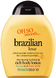 Treaclemoon Brazilian Love  Body Lotion 250ML 