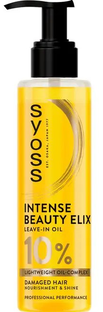 Syoss Intense Beauty Elixer Leave -In Oil 10%  Lightweight Complex 100ML 