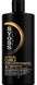 Syoss Intense Curls Deep Caring Shampoo 3% Panthenol Moisture 440ML 
