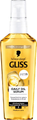 Schwarzkopf Gliss Daily Oil Serum 2 75ML