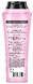 Schwarzkopf Gliss Liquid Silk Shine Shampoo Silicon Free 2 250ML achterkant fles