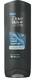Dove Men+Care Body Face & Hair Wash 250ML 