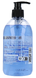 Sence Beauty Body & Hand Soap Provencal Lavender 500ML Achterkant pompflacon